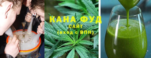 каннабис Богданович